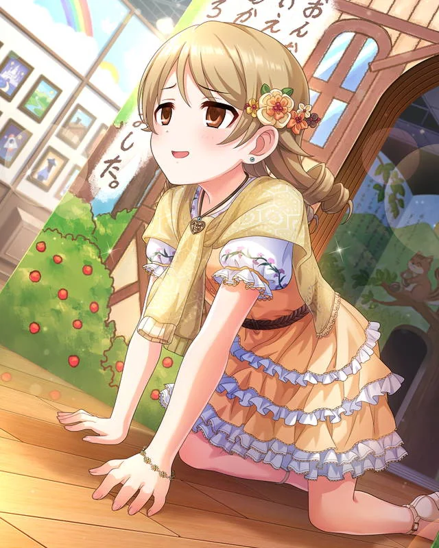 ［あたたかな小庭］森久保乃々 特訓前