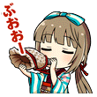 スタンプ: ふぉぉぉ