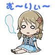 スタンプ: む〜りぃ〜