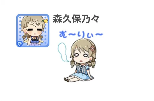 2022.08.10 デレぽ資料