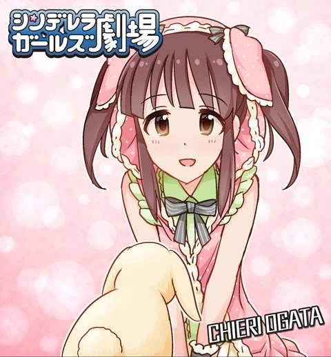 シンデレラガールズ劇場 第370話「ずっと眺めていたい」 サムネイル
